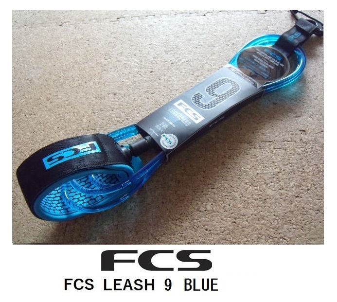 送料無料（一部除く）▲ FCS ALL ROUND Leash 9ft クロ ・ブルー(新品)リーシュコード ヒザ用の画像1