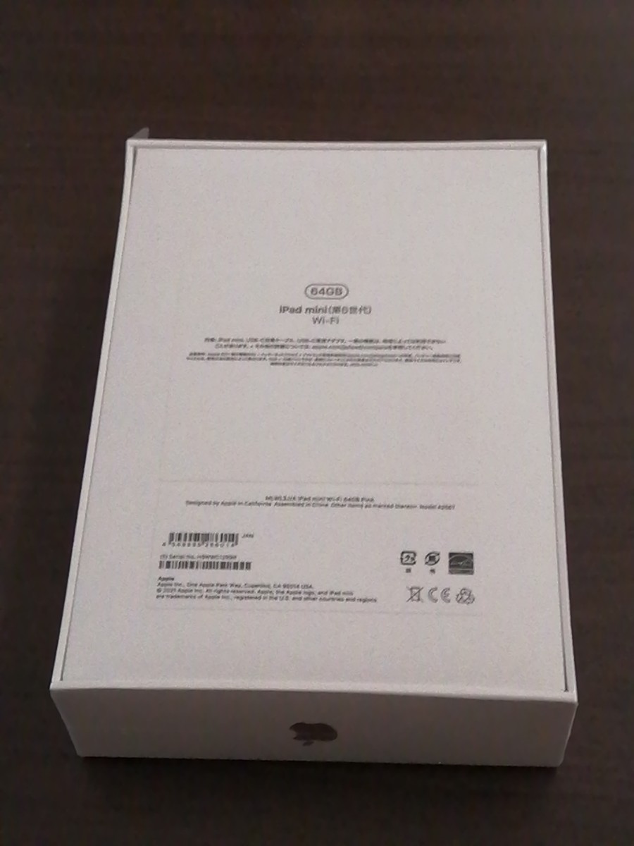 【新品未開封】iPad mini 第6世代 Wi-Fi 64GB ピンク MLWL3J/A_画像3