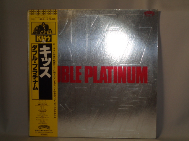 キッス「ダブル・プラチウム」黄色帯付LP_画像1