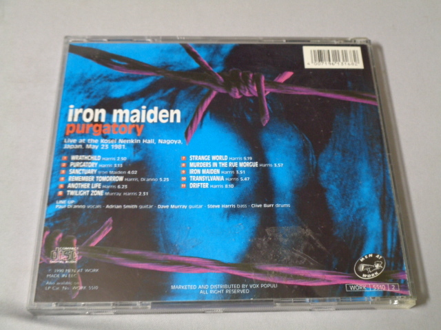 IRON MAIDEN/PURAGATORY（NAGOYA 1981）CD_画像3