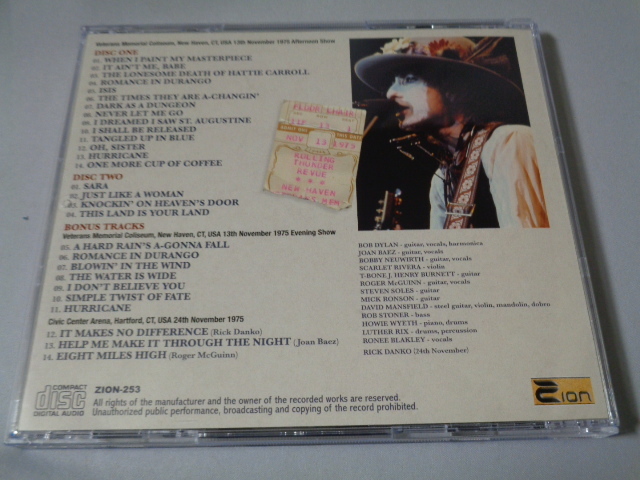 BOB DYLAN AND ROLLING THUNDER REVUE/ NEW HAVEN 1975 REVISTED 2CD_画像4