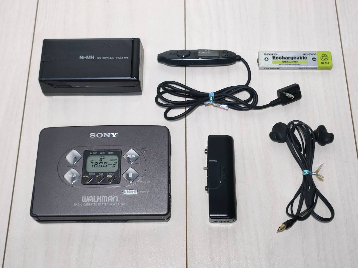 Yahoo!オークション - 【メンテ済み】SONY WM-FX833 Yahoo!オークション - 【メンテ済み】SONY WM-FX833