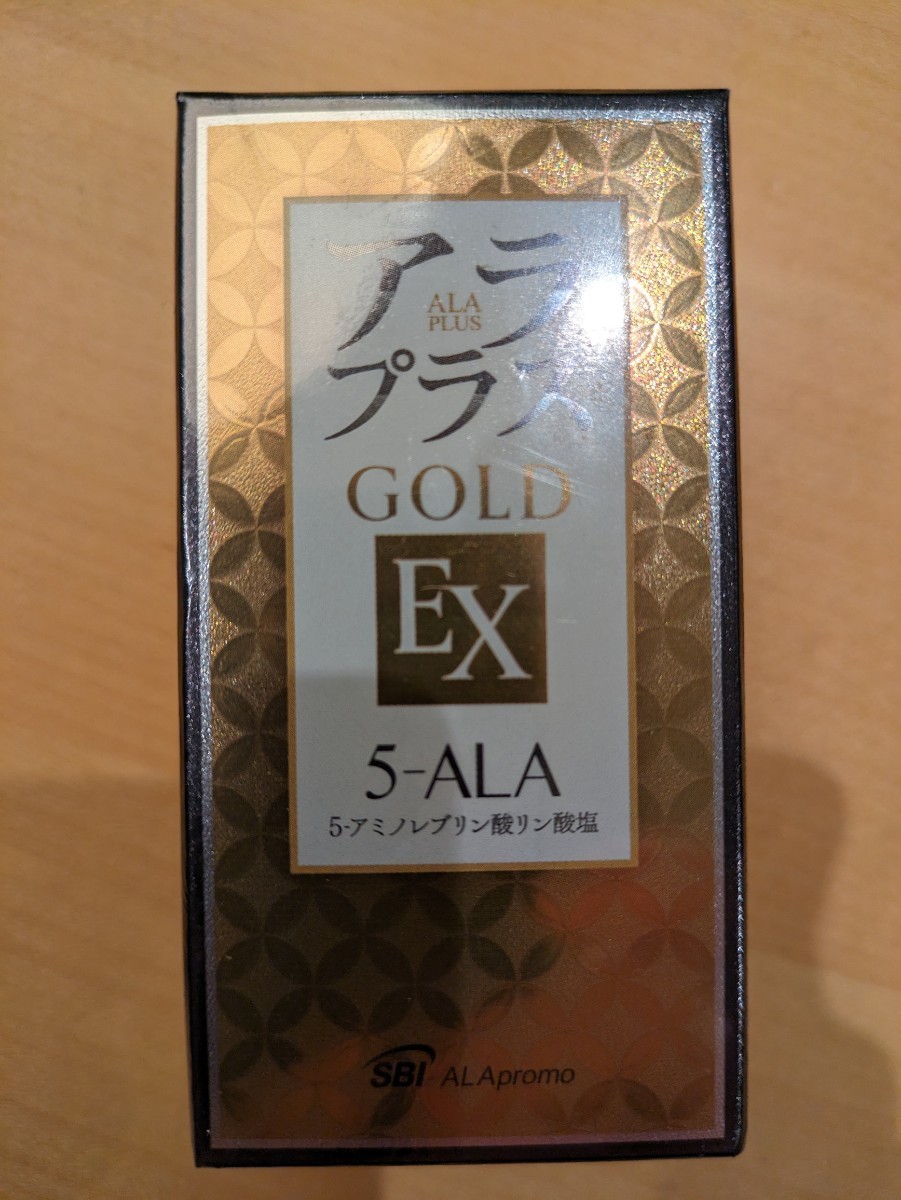 【送料無料・匿名】人気サプリメント!アラプラスゴールドEX 60粒 アラプラスシリーズ史上最大量の5-ALA配合 新品未開封 賞味期限:2026年3月_画像2