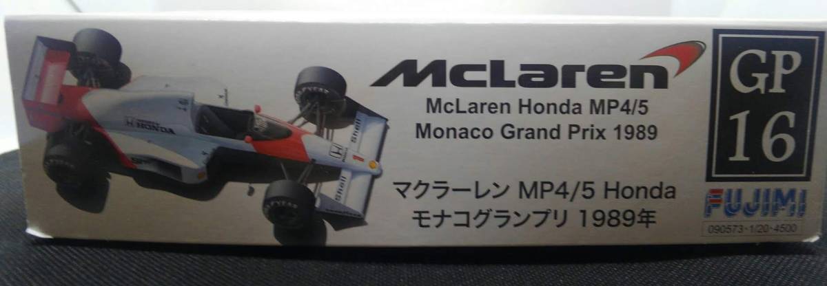 1/20 マクラーレン MP4/5 Honda モナコGP 1989 フジミ グランプリシリーズ GP-16(旧) 090573 McLaren ホンダ_画像7