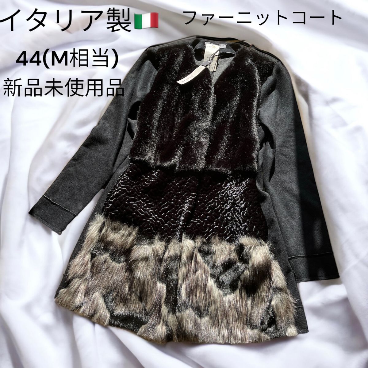ファーコート イタリア Yahoo!フリマ(旧)-