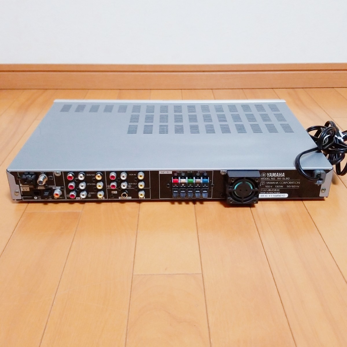 YAMAHA　ヤマハ　薄型高音質　デジタルAVアンプ　RX-SL80　AM・FM受信、スピーカー出力　動作確認済み●送料無料●_画像6