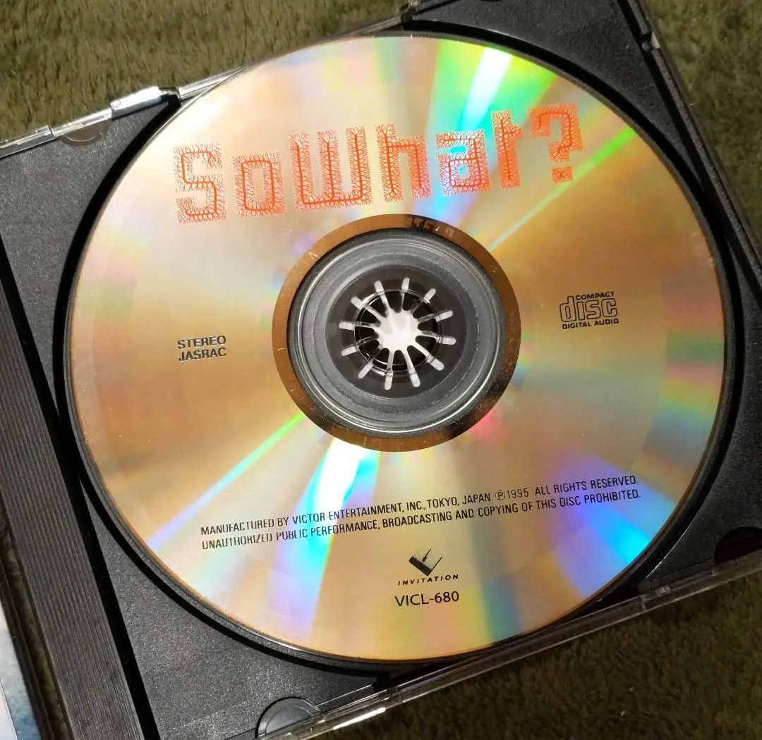 　So What? So What? 【CD】_画像3