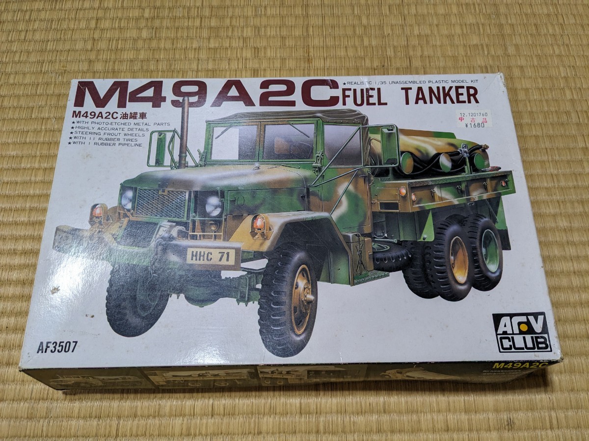 M49A2C AFVクラブ 1/35 燃料輸送車 砂漠の嵐作戦 プラモデル　中古　プラモ_画像1