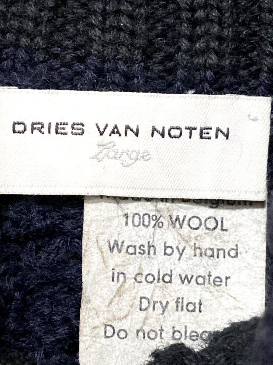 ドリスヴァンノッテン DRIES VAN NOTEN ハーフジップ　ケーブル　ウール　ニット　セーター　メンズ　ネイビー　紺　ハイネック　アラン編_画像6