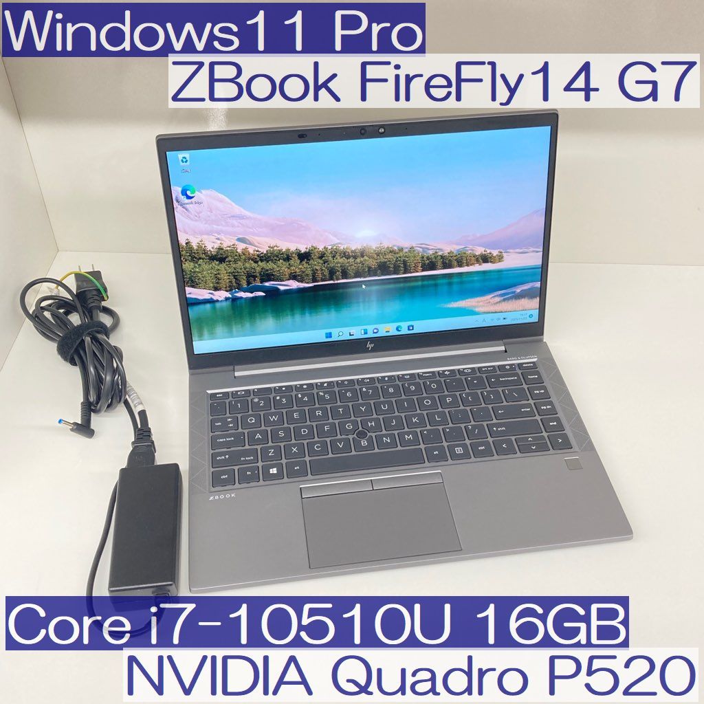 *HP ZBook Firefly14 G7 Win11Pro мобильный рабочая станция i7-10510U 16GB 512GB QuadroP520 установка 