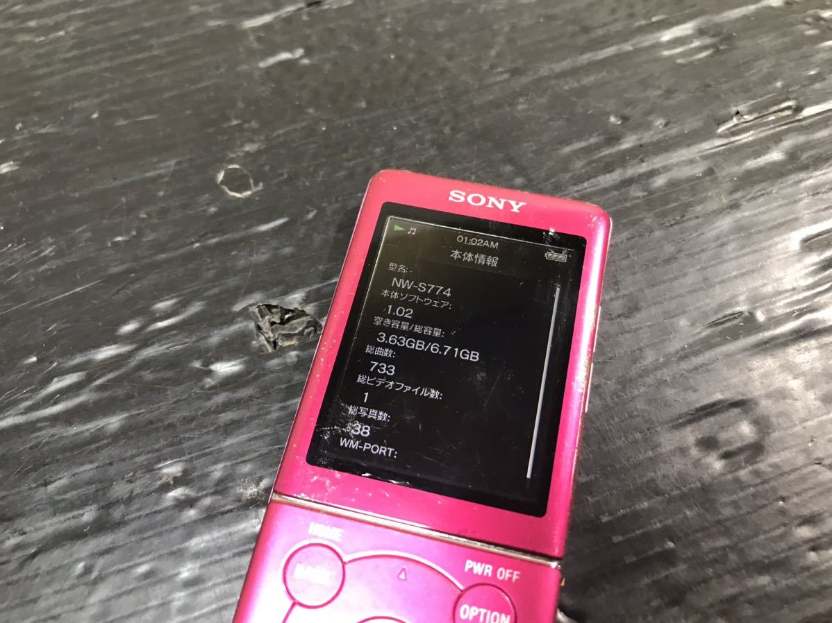 112303 SONY ソニー WALKMAN ウォークマン NW-S774 ピンク 8GB_画像3