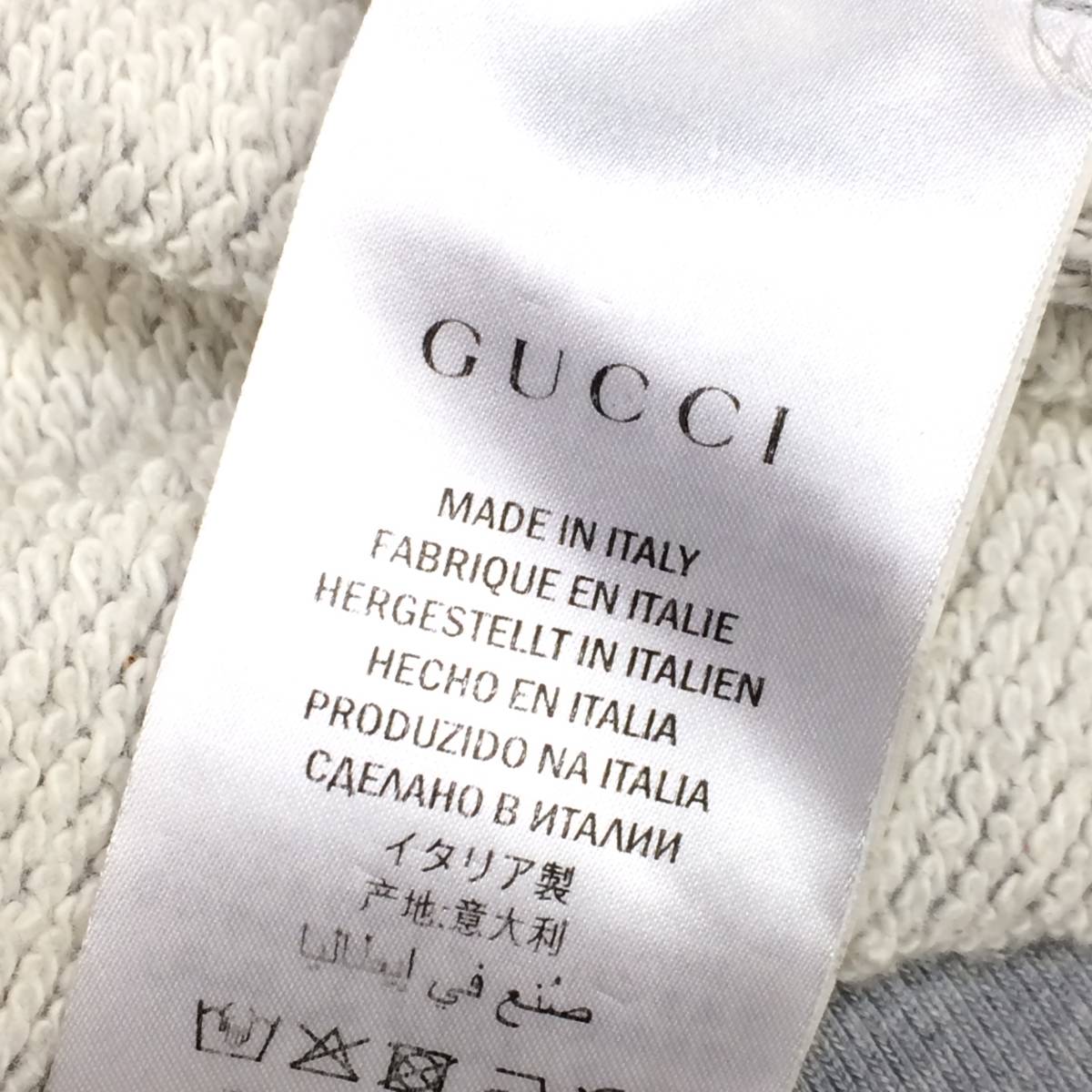 ケリングジャパン GUCCI/グッチ 定番人気 シェリーライン インターロッキング アーカイブロゴ入り フード付き プルオーバー パーカー M_画像7