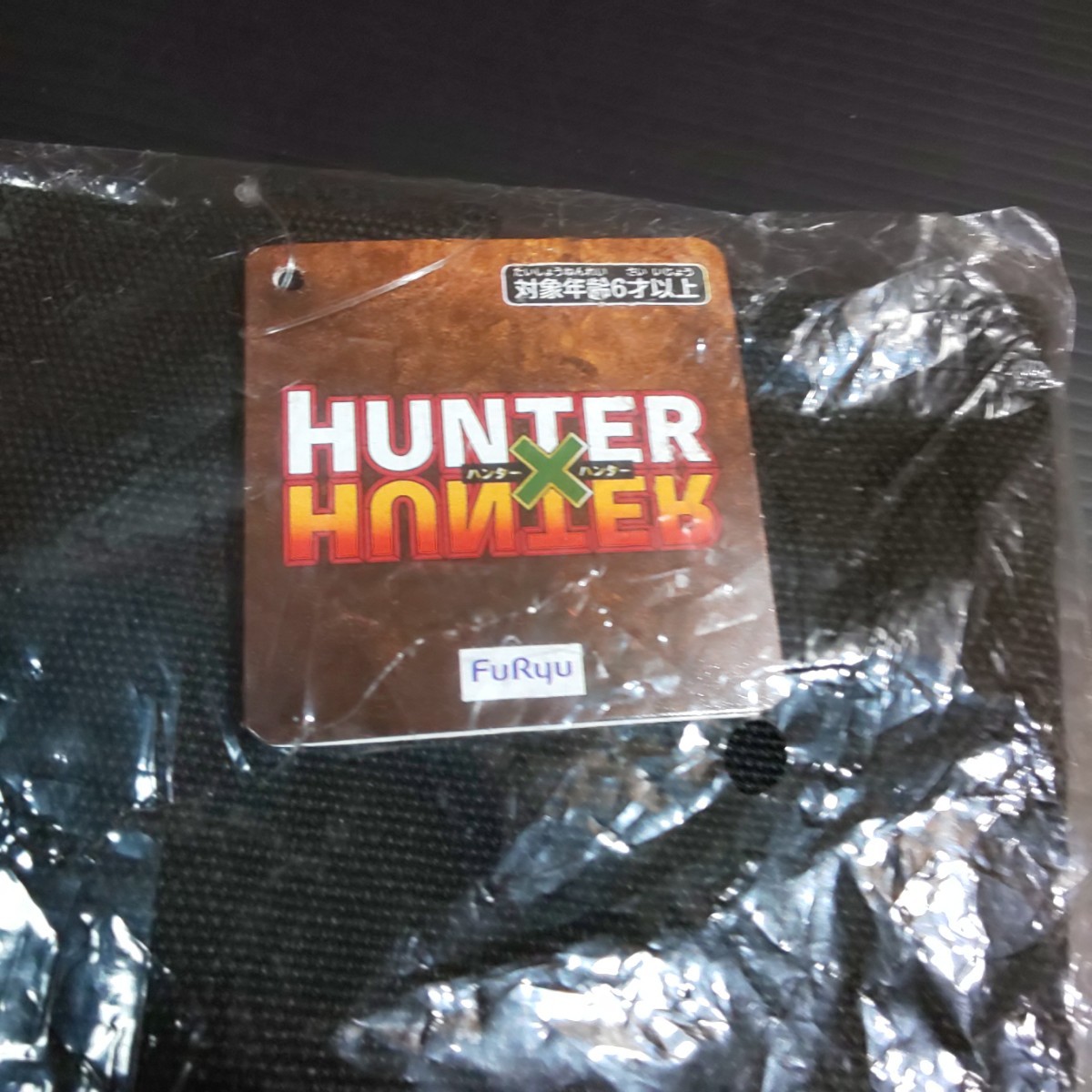 HUNTER×HUNTER「幻影旅団 トートバッグ 1個」ハンターハンター HUNTER×HUNTER「幻影旅団 トートバッグ 1個」ハンターハンター