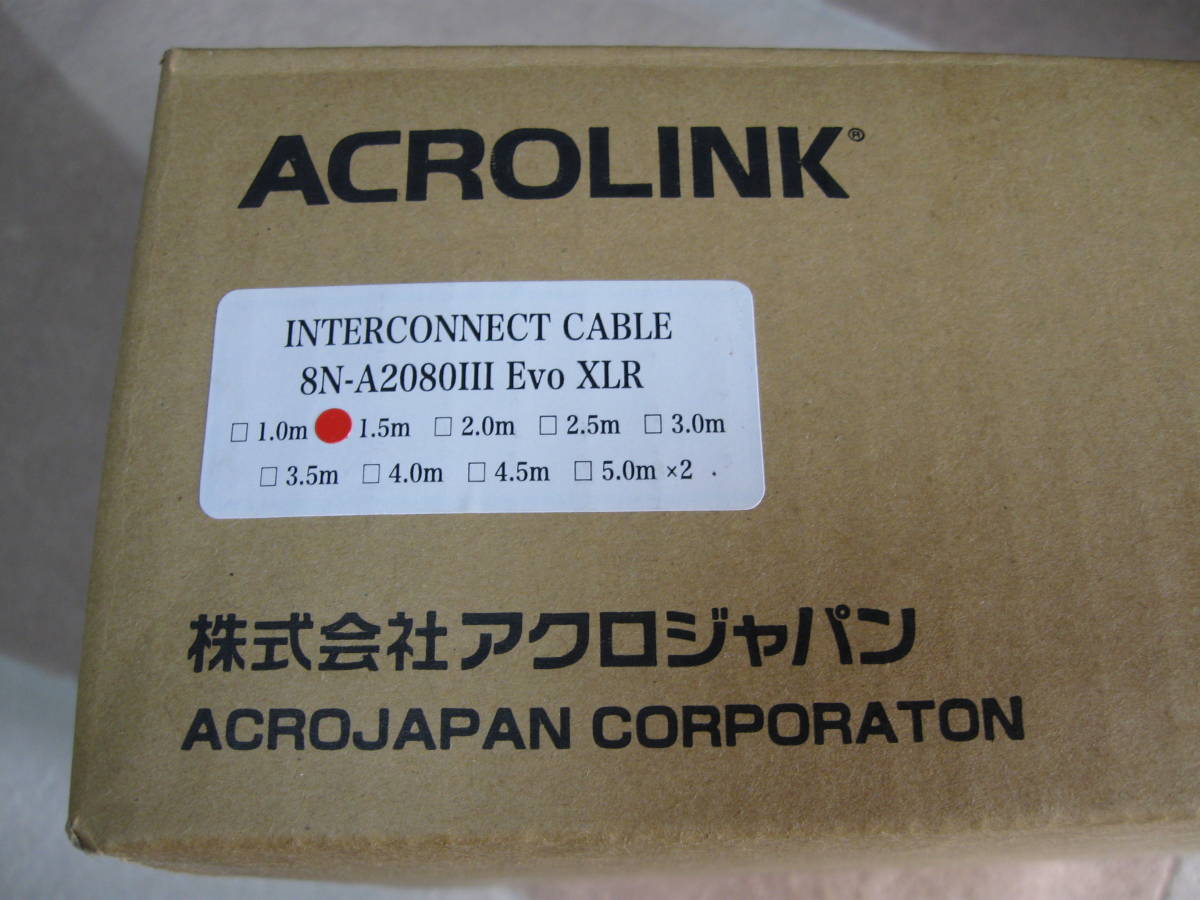 [ новый товар не использовался хранение товар ] Acrolink 8N-A2080Ⅲ Evolution XLR баланс кабель (1.5m) последний. ..