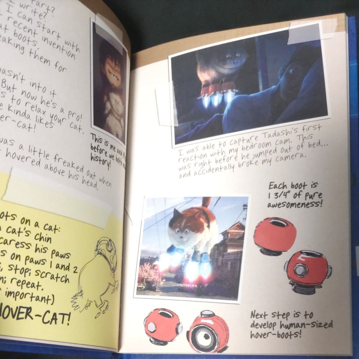 匿名配送】ヒロの日記 Hiro's journal ベイマックス|Yahoo 匿名配送】ヒロの日記 Hiro's journal ベイマックス|Yahoo