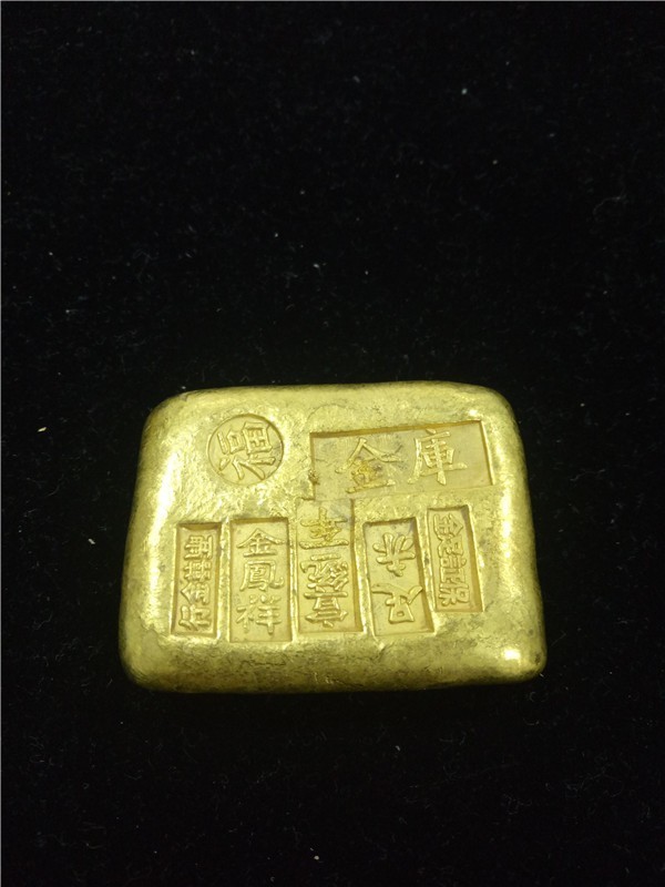 中国金錠 貿易金 古金幣　コイン　金貨　古物　旧蔵　古董品　極上品　宣統二年    原文:中国金錠 貿易金 古金幣　コイン　金貨　古物　旧蔵　古董品　極上品　宣統二年