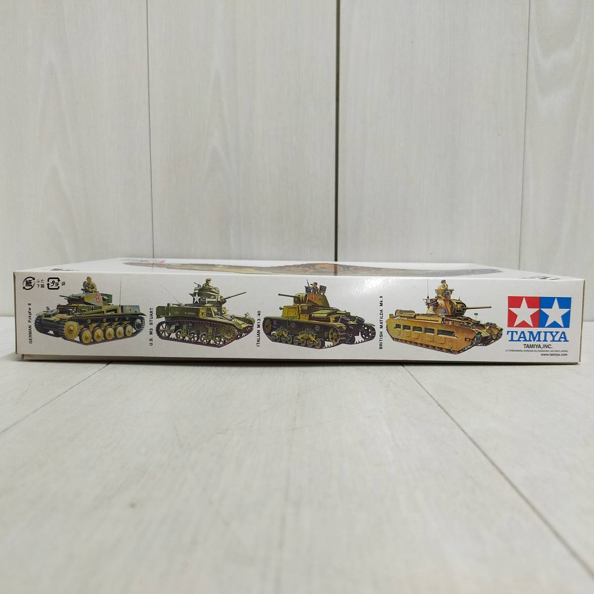 【 送料無料 】 未組立 ◆ TAMIYA 九七式 戦車 1/35スケール 35075 タミヤ 日本軍 97式 JAPANESE TANK TYPE97 ミリタリー プラモ 模型 趣味_画像8