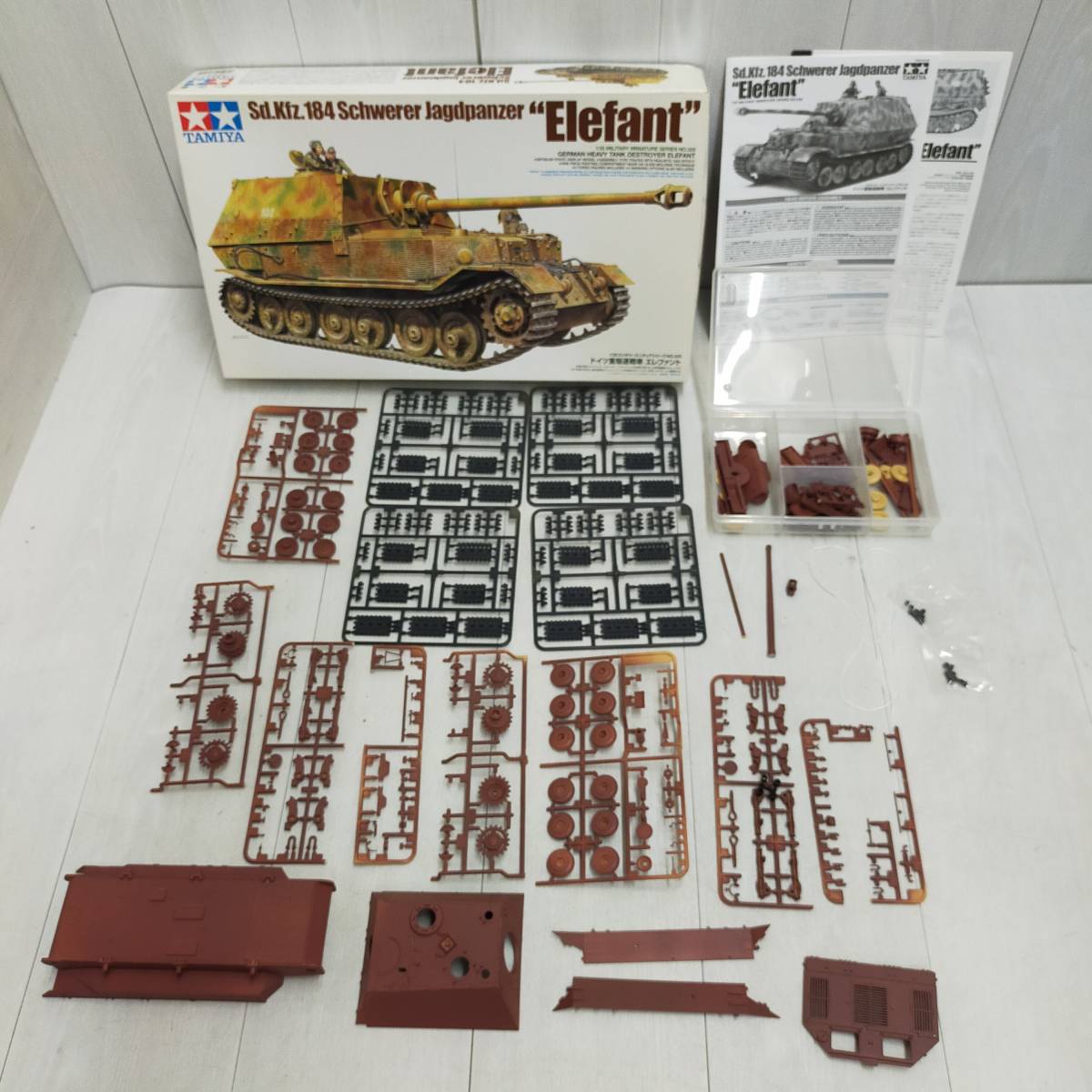 【 送料無料 】◆ 戦車 プラモデル ジャンク セット タミヤ サイバーホビー ドラゴン パーツ デカール 部品 ミリタリー プラモ 模型 趣味_画像2