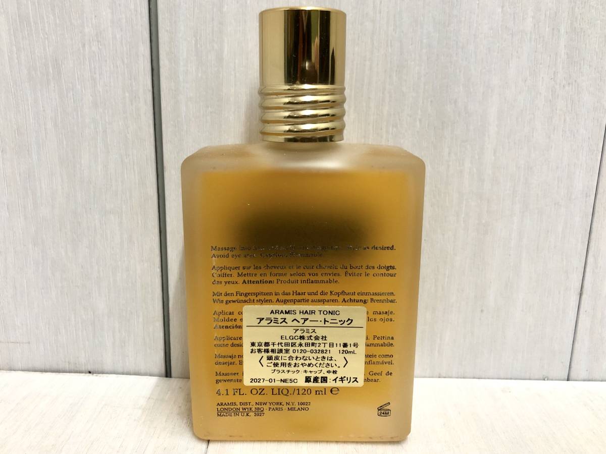 送料無料 ★ 未使用品 ! アラミス ヘアートニック aramis HAIR TONIC 120ml ELGC 頭髪用化粧品 養毛剤 育毛促進 マッサージ ふけ かゆみ_画像4