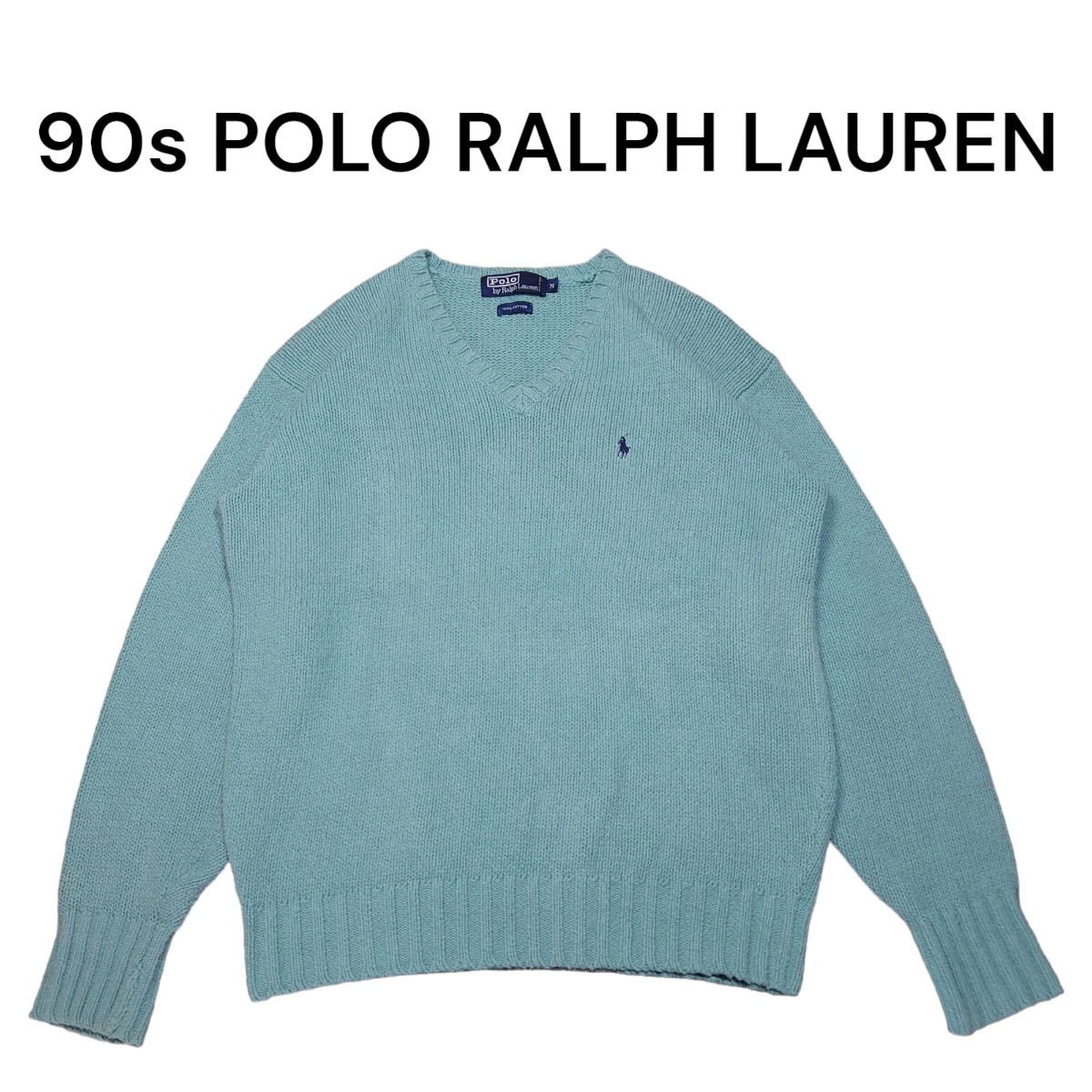 90s ポロラルフローレン ワンポイント刺繍 ニットセーター