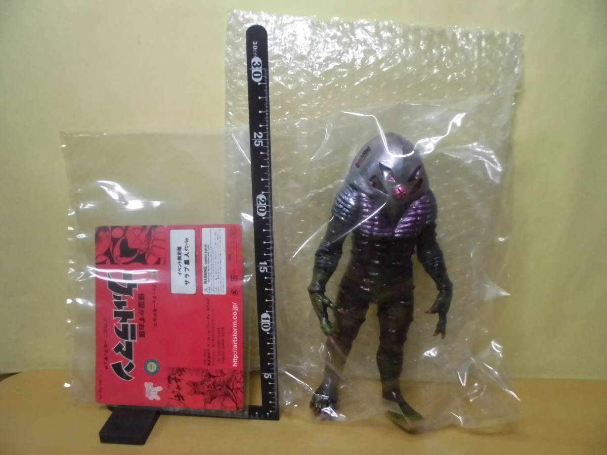 ★Kazuo Kazuo版Ultraman Zarab Star Glow Ver。 ★未來模式    原文:★楳図かずお版ウルトラマン　ザラブ星人　グローＶｅｒ．★フューチャーモデルズ