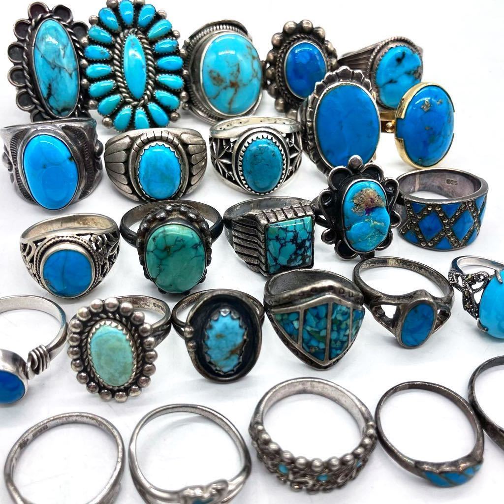 ■トルコ石リングおまとめ■n 約177.0g ターコイズ turquoise 指輪 ring jewelry accessory silver 925 CE0_画像1