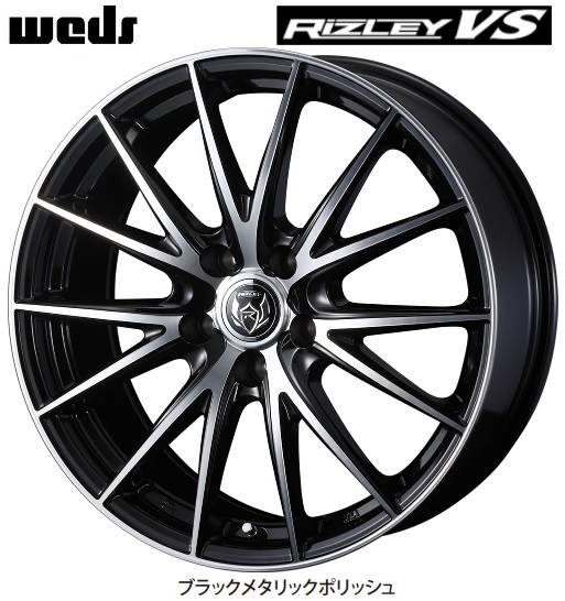 取寄せ品 WEDS ライツレーVS 6.0J+53 5H-114.3 ブリヂストン BLIZZAK VRX3 22年 195/65R15インチ 80 ヴォクシー ノア ステップワゴン_画像8