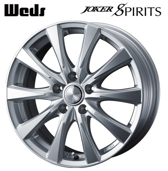 取寄せ品 4本 WEDS スピリッツ 6.0J+40 5H-100 ブリヂストン BLIZZAK VRX3 2022年 195/60R17インチ ロッキー ライズ ハイブリッド HV_画像8