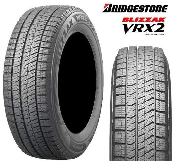 195/65-15 新品2022年製4本SET ブリヂストン BLIZZAK VRX2 195/65R15 91Q プリウス カローラ エスクァイア ヴォクシー ノア セレナ 等_画像1