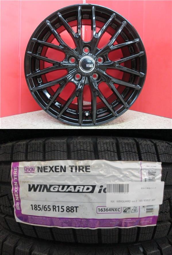 新品4本SET ヴェネス VENES GB 6.0J+43 5H-100 ネクセン WINGUARD ice2 23年 185/65R15インチ 10系 シエンタ E-Four ハイブリッド HV_画像1