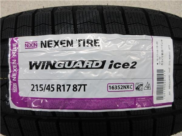 送料無料 4本 新品 ネクセン WINGUARD ice 2 215/45R17 スタッドレス タイヤ VENES FS01 セット 冬 23年製 7J +48 5H 100 50系 プリウス_画像10