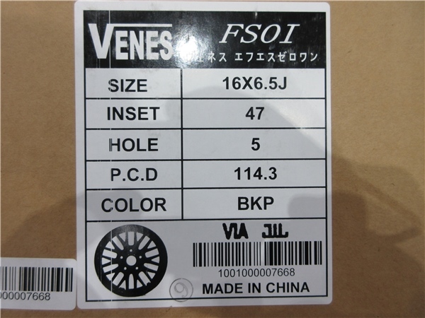 新品ホイール単品4本SET ヴェネス VENES FS01 BP 6.5J+47 5H-114.3 16インチ セレナ ジェイド MAZDA3 ヤリスクロス シビック 等_画像2