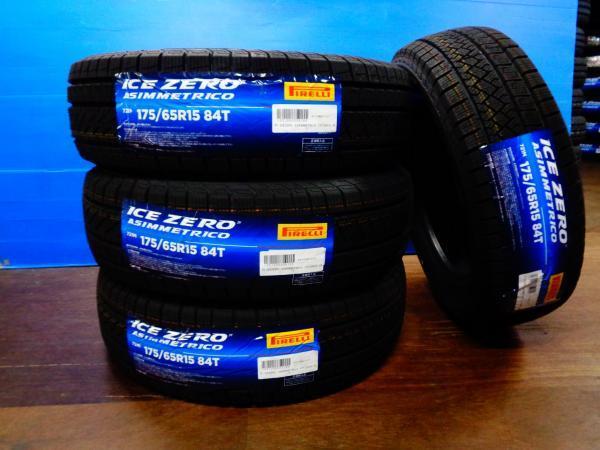 送料無料 175/65R15 ピレリ ICEZERO アシンメトリコ VIOLENT 15インチ 5.5J +42 4H100 新品 スタッドレス 中古 ホイール ヤリス 伊勢_画像6