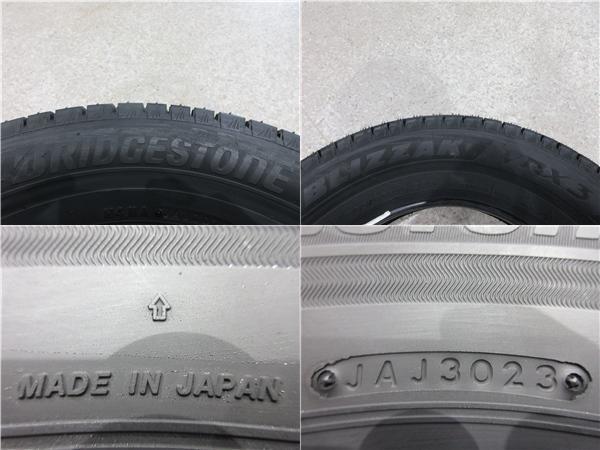 送料無料 4本 新品 ブリヂストン VRX3 205/65R16 スタッドレス タイヤ VENES FS01 セット 国産 冬 23年製 6.5J +47 5H 114.3 C28系 セレナ_画像9