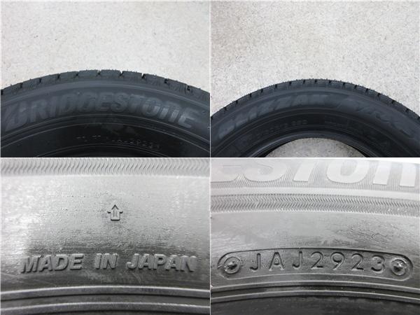 送料無料 4本 新品 ブリヂストン VRX3 215/60R16 スタッドレス タイヤ VENES FS01 セット 国産 冬 23年製 6.5J +47 5H 114.3 ヴェゼル CX-3_画像9