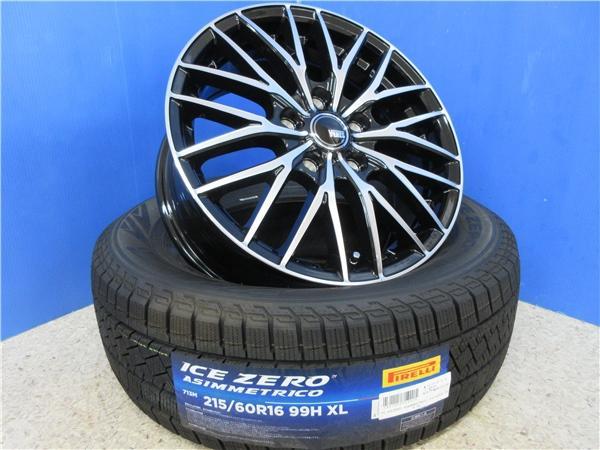 4本SET ヴェネス VENES BP 6.5J+38 5H-114.3 ピレリ アイスゼロ アシンメトリコ 215/60R16インチ 220系 クラウンハイブリッド クラウン_画像1