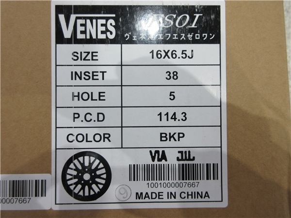 4本SET ヴェネス VENES BP 6.5J+38 5H-114.3 ピレリ アイスゼロ アシンメトリコ 215/60R16インチ 220系 クラウンハイブリッド クラウン_画像7