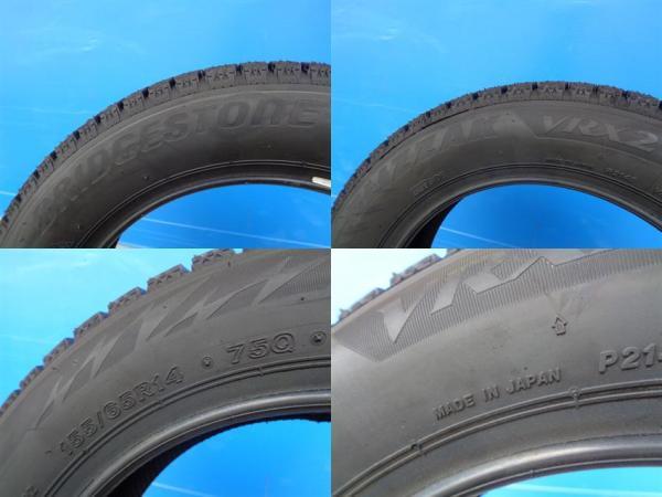 送料無料 数量限定 未使用 スタッドレス 4本 set 155/65R14 75Q ブリヂストン BLIZZAK VRX2 N-BOX タント ワゴンR 軽 岡崎_画像3