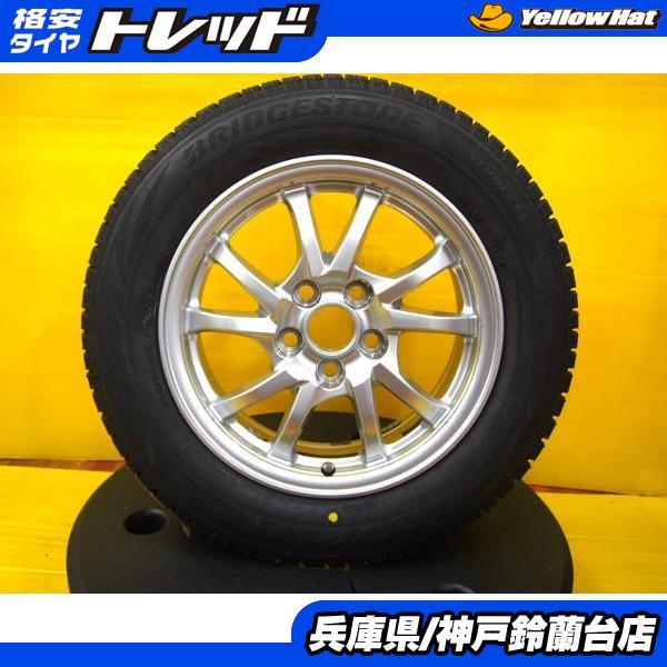 【2023年製】 4本 205/60R16 ブリヂストン ブリザック VRX2 + 中古 プリウスα 純正アルミ 16インチ 新型 ノア ヴォクシー 流用_画像1