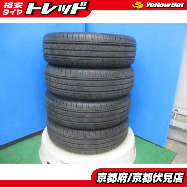 4本 バリ山!! 2023年製 中古 夏 サマータイヤ ダンロップ ENASAVE EC300 165/55R15 75V 軽自動車 モコ ルークス N-BOX ワゴンRなどに_画像1