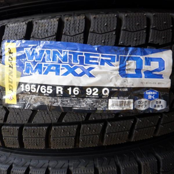 新品 冬タイヤ ホイール 4本セット ダンロップ ウィンターマックス WM02 195/65R16 VENES SUV 16インチ ロッキー ライズ 4穴 PCD100_画像8