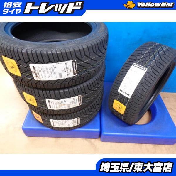 【東大宮】お買い得 新品アウトレット コンチネンタル VC7 235/45R18 98T 2022製 4本セット カムリ マークX VW ビートル パサート ES_画像1