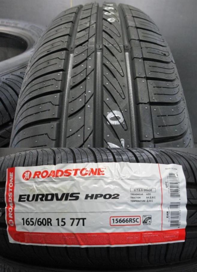 取寄せ品 MID H12 ショットガン ロードストーン HP02 2023年製 165/60R15インチ MR02系 ハスラー フレアクロスオーバー デリカD:2_画像2