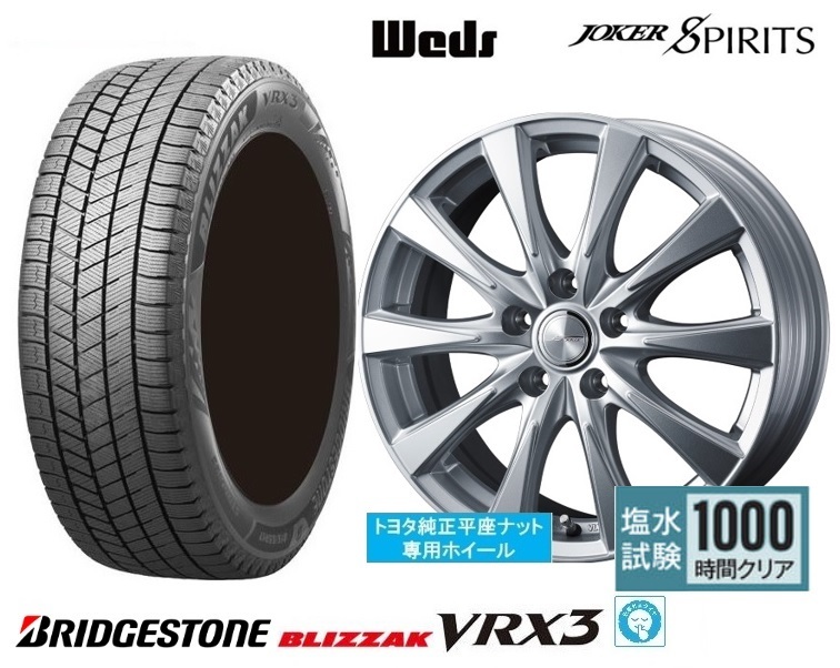 4本SET WEDS JOKER スピリッツ 7.0J+39 5H-120 ブリヂストン BLIZZAK VRX3 2023年 225/60R18インチ 40系 アルファード ヴェルファイア_画像1