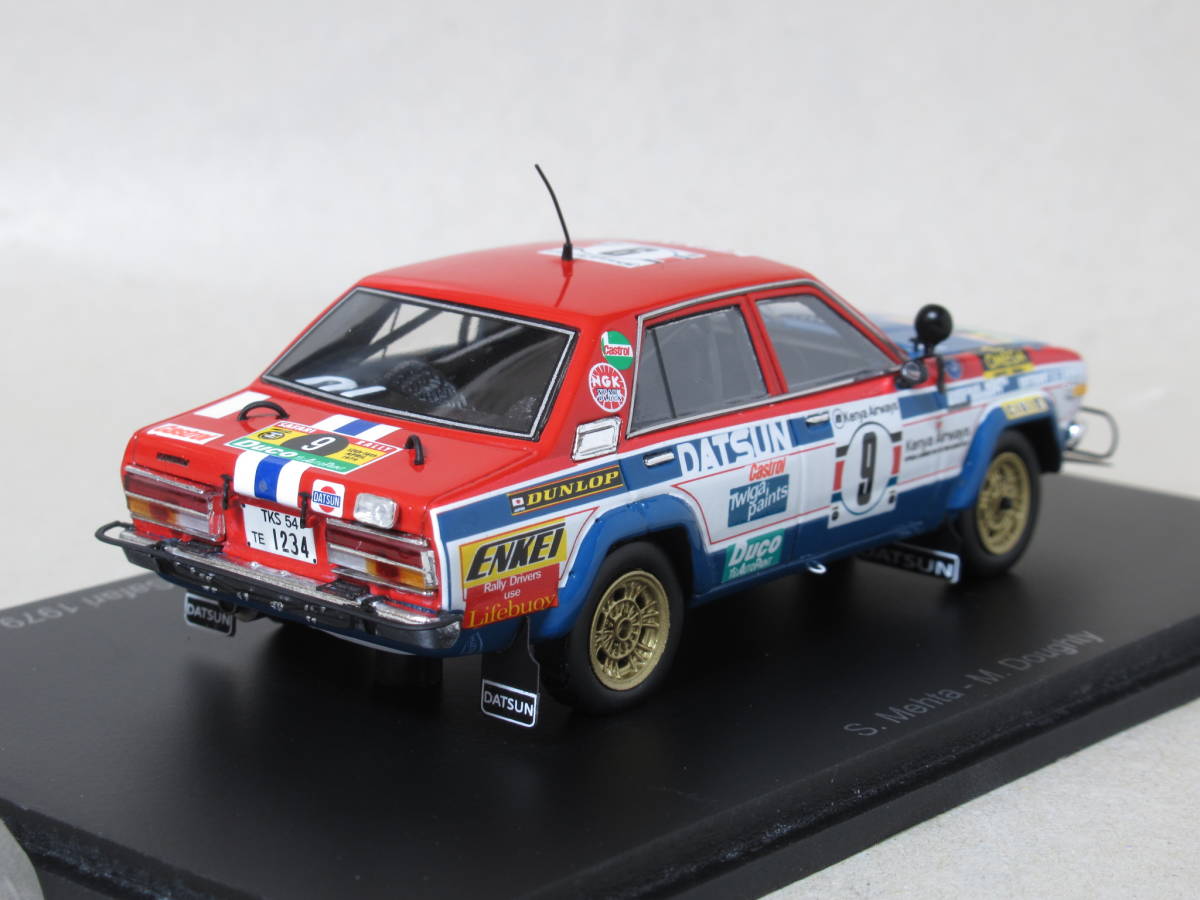 1/43 ダットサン バイオレット160J GT イースト アフリカン サファリ 1979 Winner_画像2