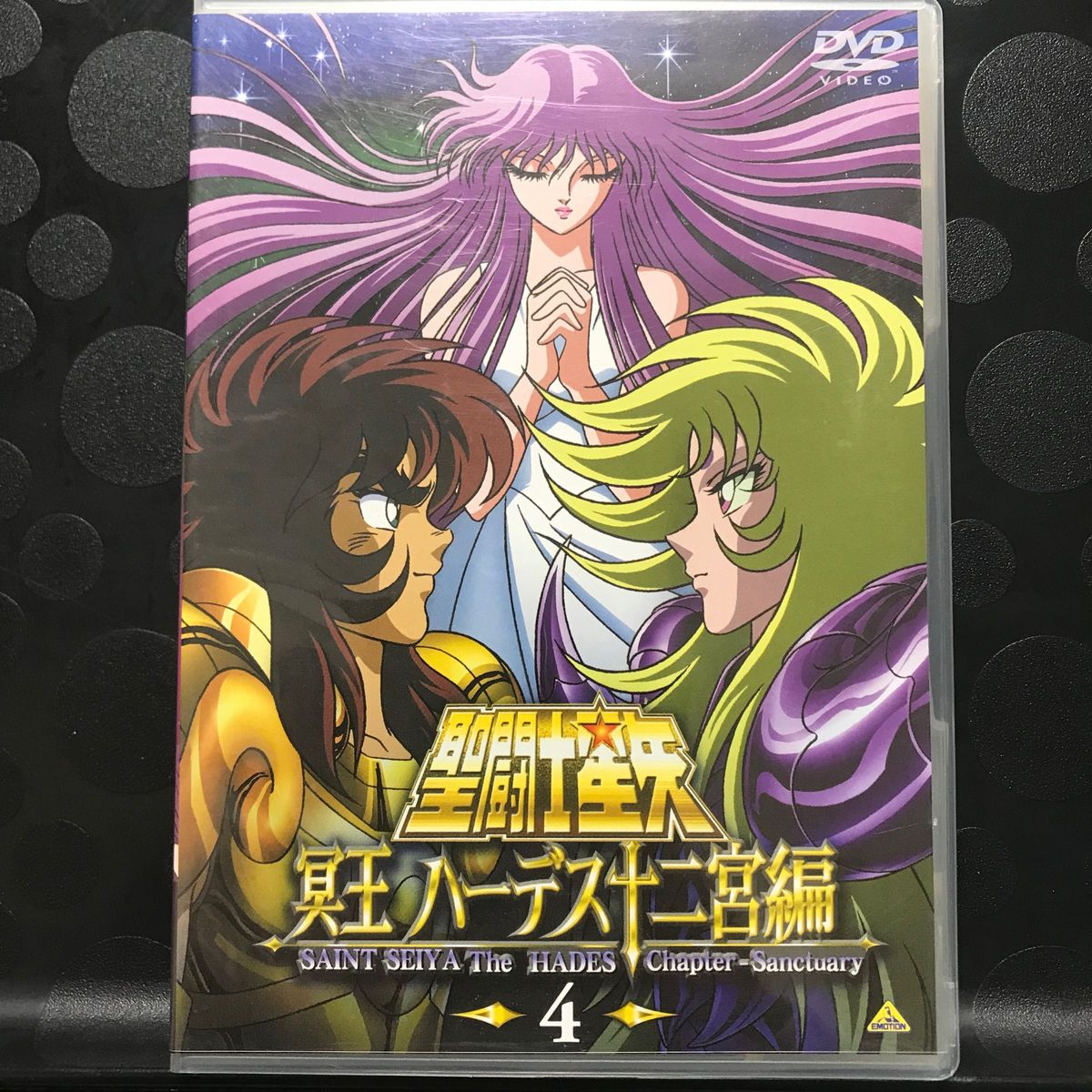 聖闘士星矢 冥王ハーデス十二宮編(4) DVD ストラップ付き|Yahoo 聖闘士星矢 冥王ハーデス十二宮編(4) DVD ストラップ付き|Yahoo
