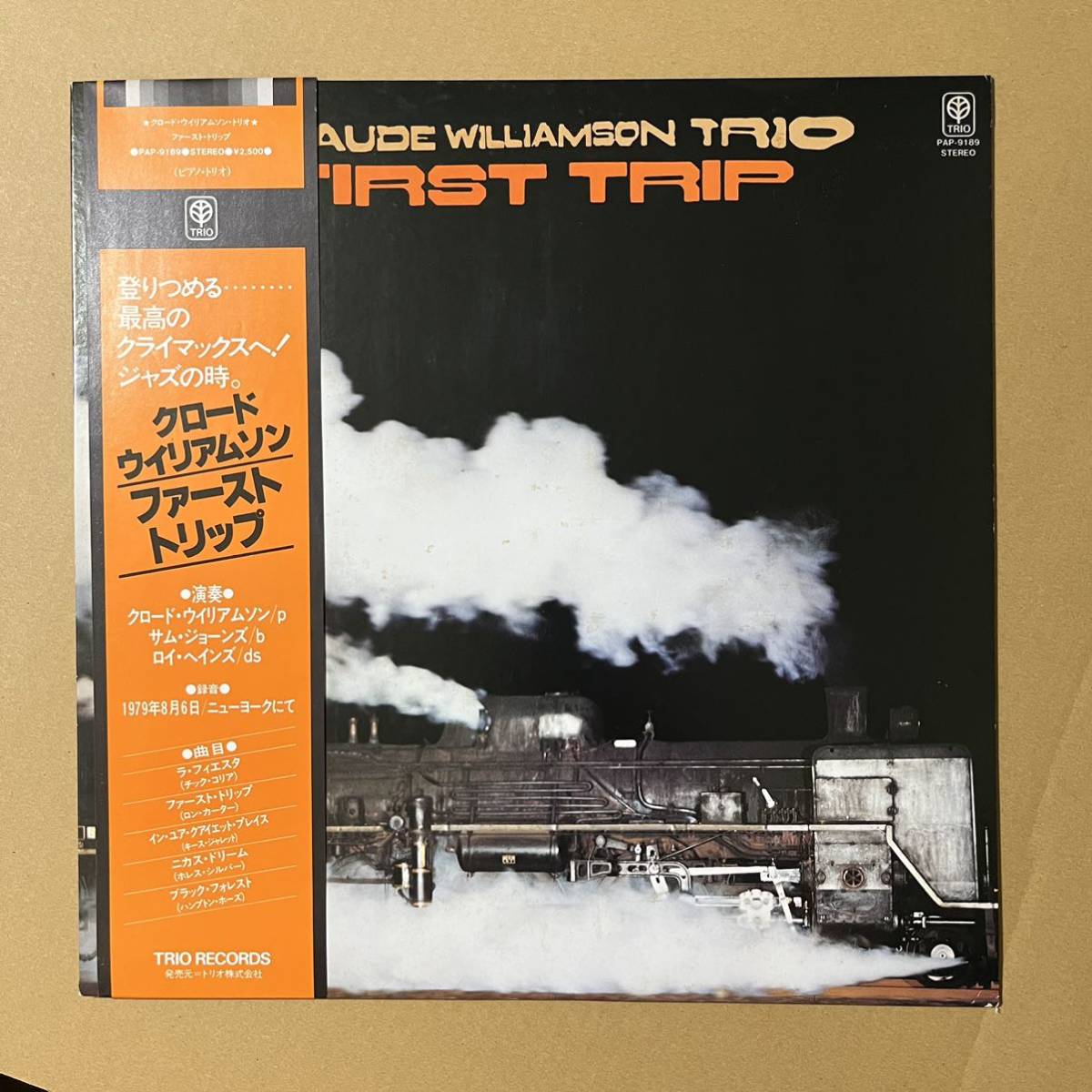 帯付き/ Claude Williamson Trio / First Trip / ピアノ・トリオ_画像1