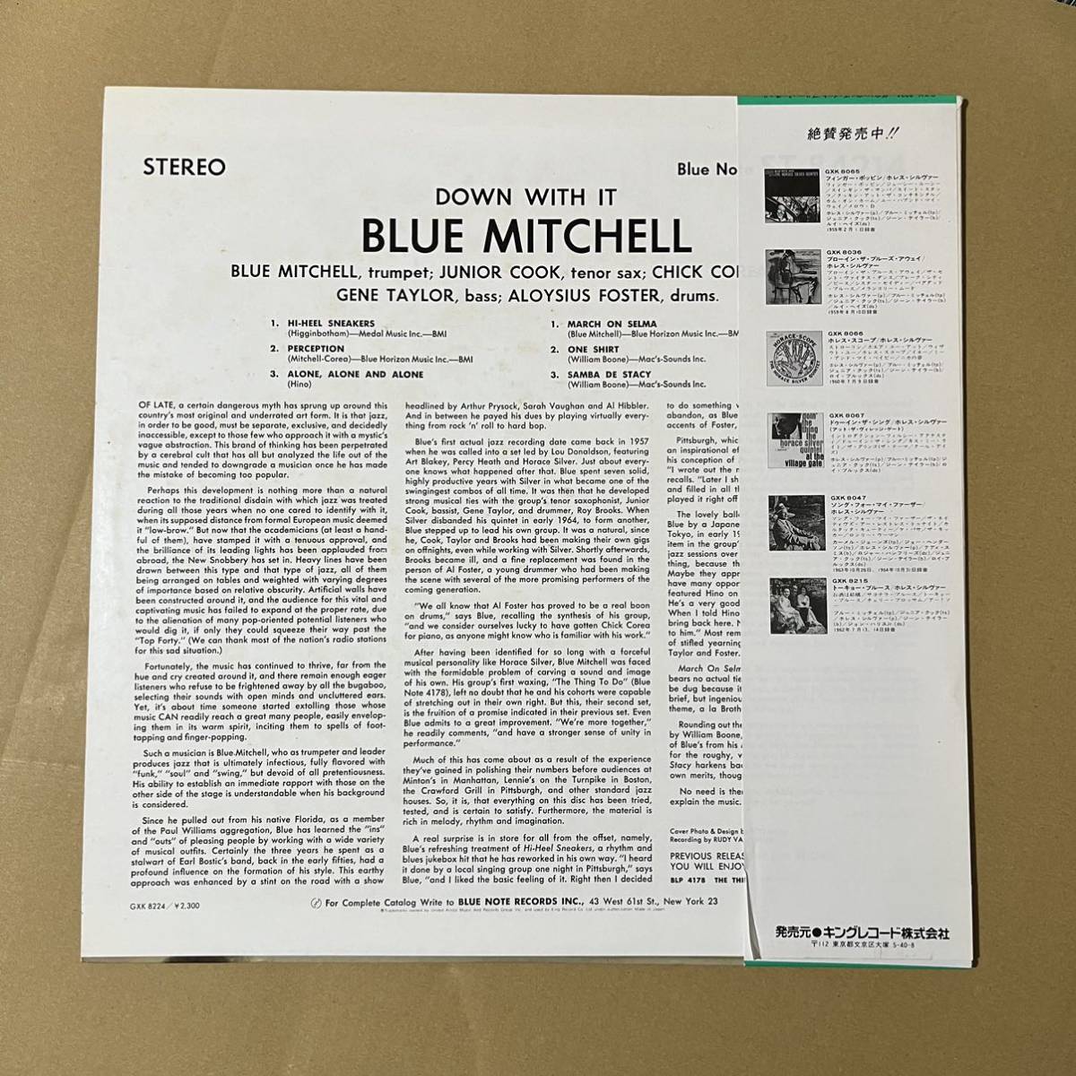 帯付き/ BlueNote / The Blue Mitchell Quintet/Down With It / GXK-8224 KING_画像2