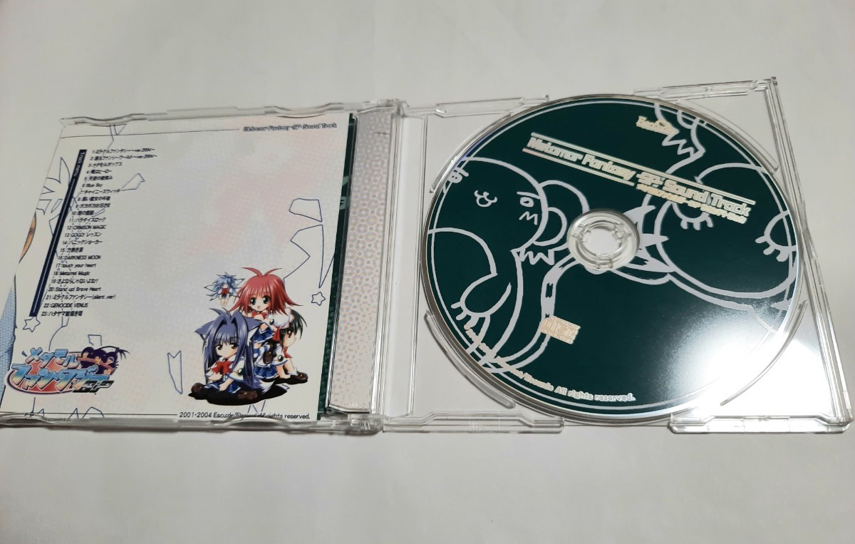 CDアルバム　メタモルファンタジーSPサウンドトラック / Metamor Fantasy -SP- Sound Track ディスクきれいです 013_画像2