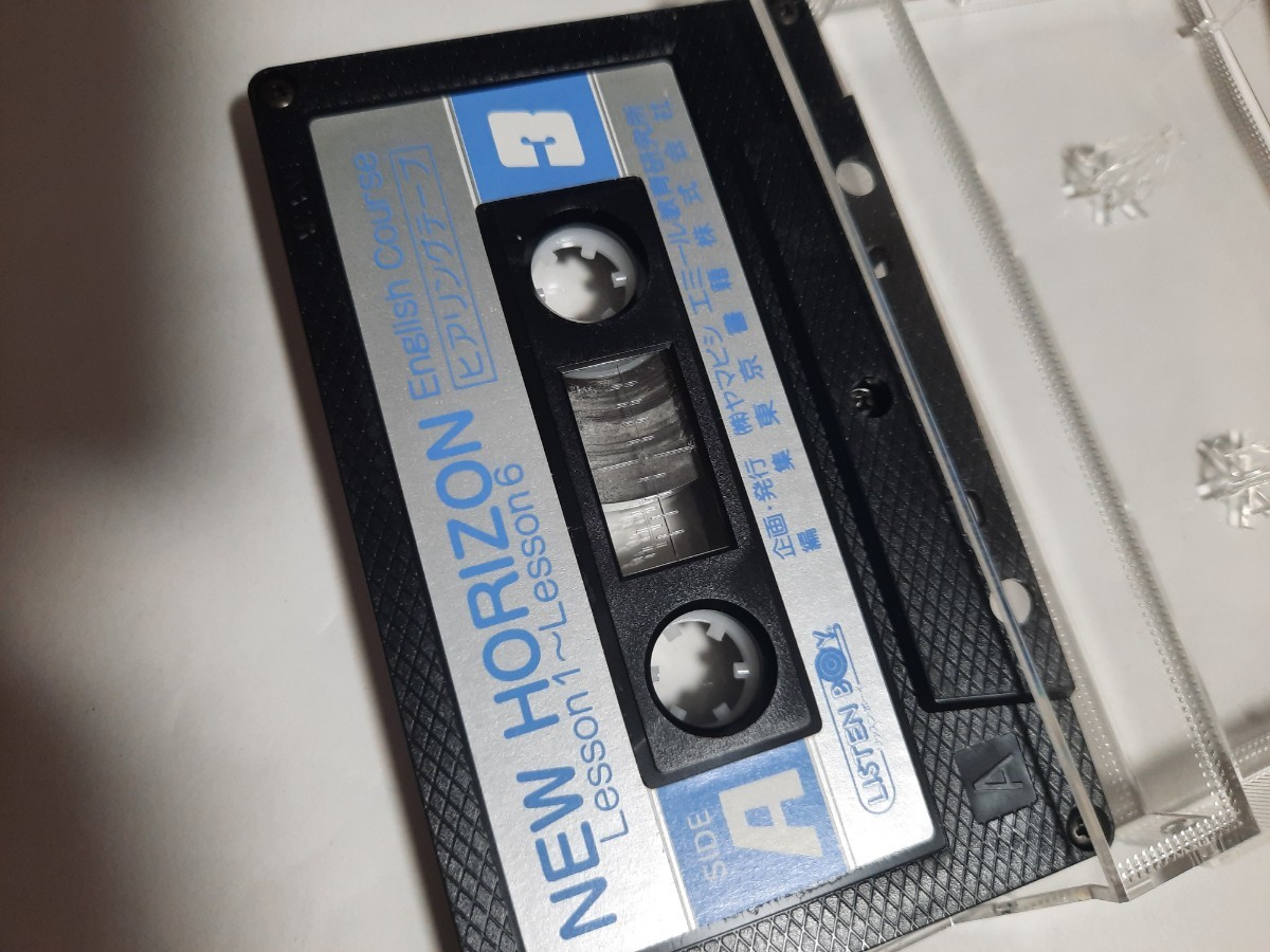 中学英語教科書 ヒアリングテープ ニューホライズン３ NEW HORIZON３ カセットテープ 動作未確認・現状渡し 外観上テープに白みがあり 010_画像3